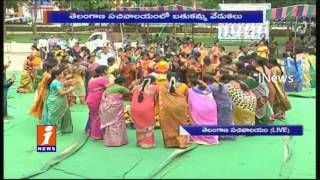 Bathukamma Celebrations at Telangana Secretariat iNews