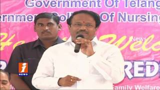 Minister Laxma Reddy Inaugurates Narsing College at Somajiguda | Hyderabad | iNews