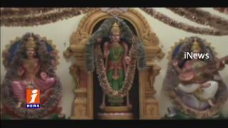 Vasavi Kanyaka Parameshwari Temple Decorated with 1 Crore 53Lakh Rupees Currency iNews