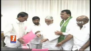 Hypower Committee Submit Report On New Districts To CM KCR | K Keshava Rao | iNews