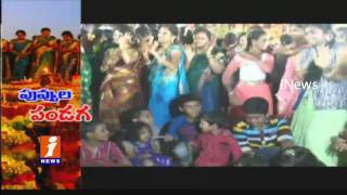Saddula Bathukamma Celebrations in Warangal iNews