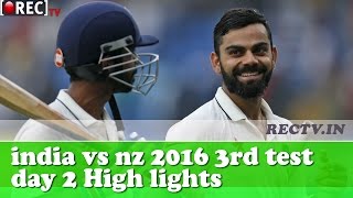 india vs new zealand 2016 3rd test day 2 Highlights - Kohli double century - latest sports news