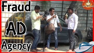 Stealing people's chappal while making Fake Ad Video Pranks in India 2016 Unglibaaz