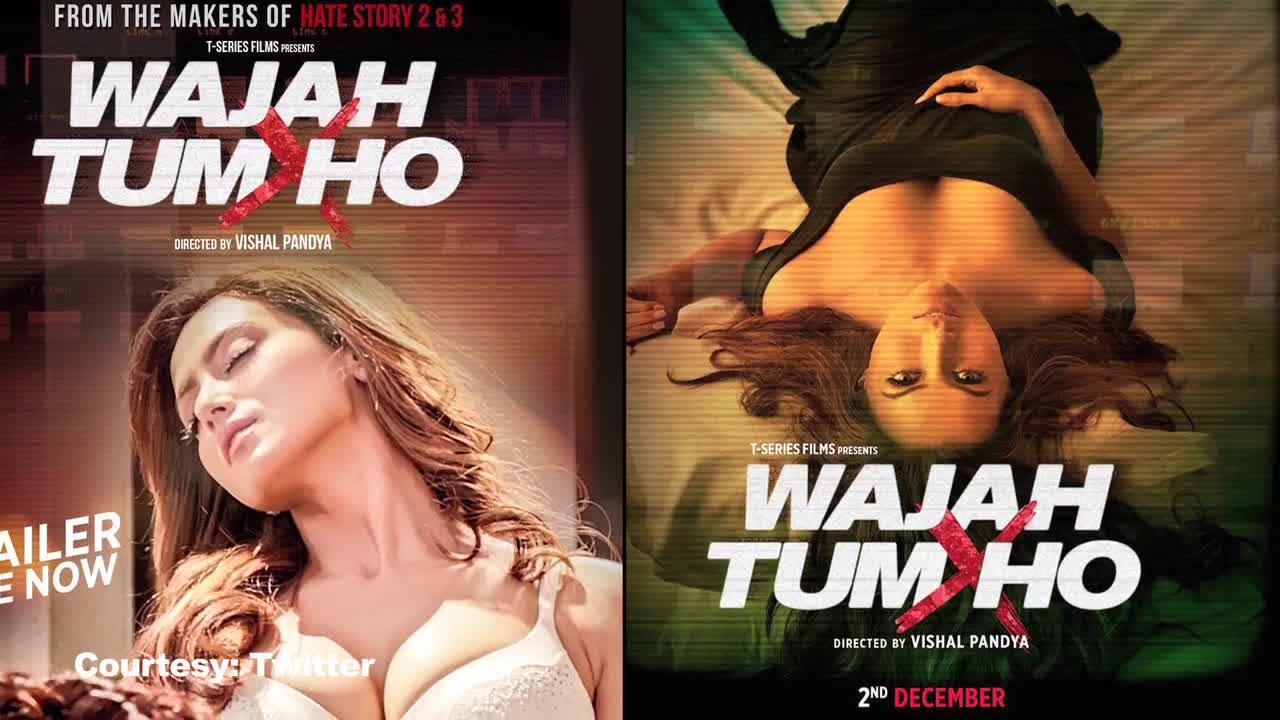 Wajah Tum Ho Trailer Releases | Sana Khan, Sharman Joshi, Gurmeet, Rajniesh Duggal