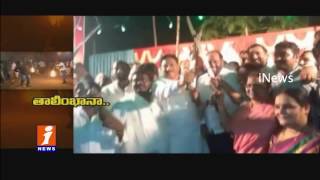 Chedi Talimkhana Highlight in Amalapuram Dussehra Celebrations | iNews