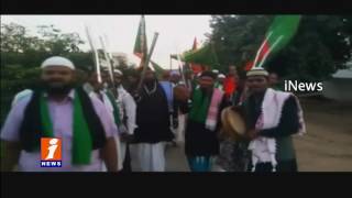 Muslims Celebrate  Urusu Festival Grandly in Peddapalli Mahbubnagar Distric iNews