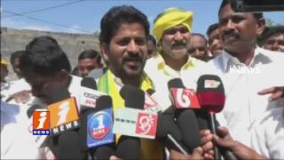 Revanth Reddy Slams KCR Over Districts Formation at Munagala | Suryapet District | iNews