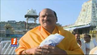 MAA President Rajendra Prasad and Jana Reddy Visits Tirumala | iNews