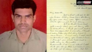 The Last Letter Of A Uri Martyr (In the memory of NITIN KUMAR YADAV) - iDiOTUBE