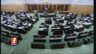 Delimitation of Assembly Constituencies May Happen Soon In Telangana iNews