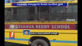 Keshava Reddy School Bus Catches Fire in Mahbubnagar | All Students Safely Rescued | iNews