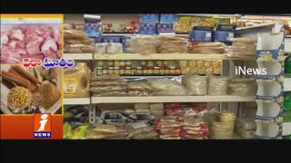 GST Bill Makes Home Food Rates Hike - iNews