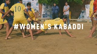 No Country for Women's Kabaddi?