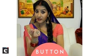 HindiDiwas:What is the Hindi word for Button?