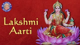 Lakshmi Aarti with Lyrics - Sanjeevani Bhelande - Hindi Devotional Songs - Diwali Special