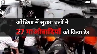 27 Maoists killed in encounter
