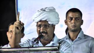 Arvind Kejriwal Addresses People at Surat