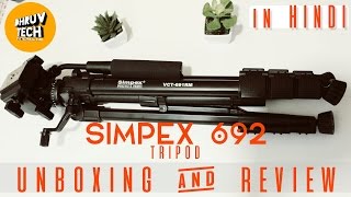 [HINDI] Unboxing And Review Of Simpex 691 Tripod