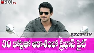 30 cr high budget action sequence in Prabhas Sujeeth upcoming movie - latest film news updates