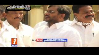 Will Newly Joined MLAs Occupy Post in Nellore District? | Loguttu | iNews