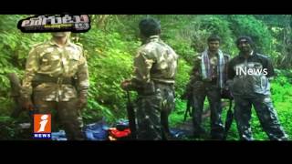 Police New Mission on Maoist - Loguttu - iNews