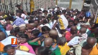 Huge Rush Of Devotees At Tirumala Temple - iNews