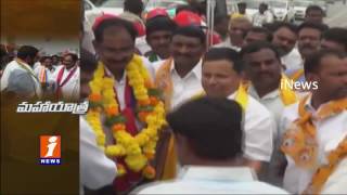 CPM Mahajana Padaya Yatra Reaches to Jadcherla - Mahabubnagar  iNews
