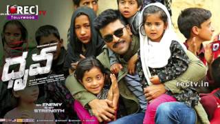 Ram Charan's Dhruva  Diwali Special Poster - latest tollywood photo gallery