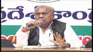 V Hanumantha Rao Slams Modi - Modi Speech on Sardar Vallabhai Patel - iNews