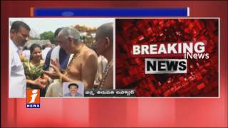 TTD Deputy DEO Kodanda Rama Rao Gives Notice to Priest Ramana Deekshitulu iNews