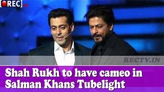 Shah Rukh Khan to have cameo in Salman Khans Tubelight - Latest bollywood updates gossips