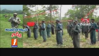 Police High Security on Maoist Bandh iNews