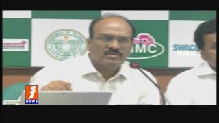 GHMC to Construct 56 Water Reservoirs in Hyderabad iNews