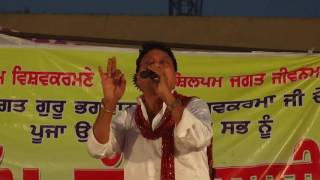 pali detwalia live at mandi gobindgarh 2