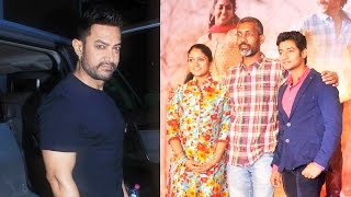 Aamir Khan New Movie With Nagraj Manjule - Vivek Oberoi -Tamil Debut | Shahid Kapoor - Fashion Brand