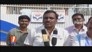 Petro Dealer Protest at Hindustan Petroleum Terminal Rajahmundry iNews