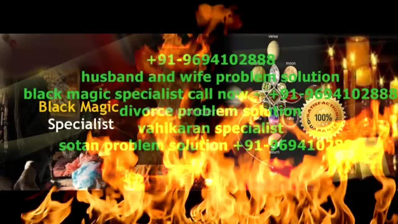 get your love back by vashikaran specialist baba+91-96941402888 in uk usa delhi