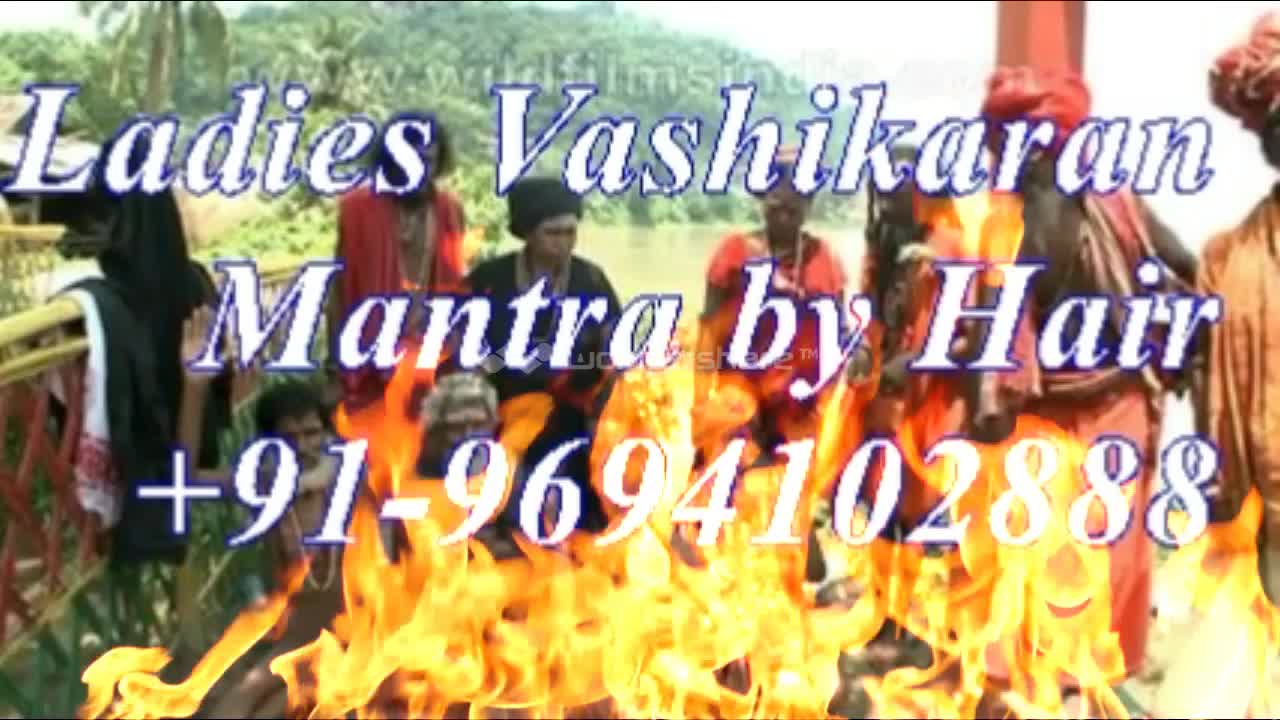 mantra to get back my love+91-96941402888 in uk usa delhi