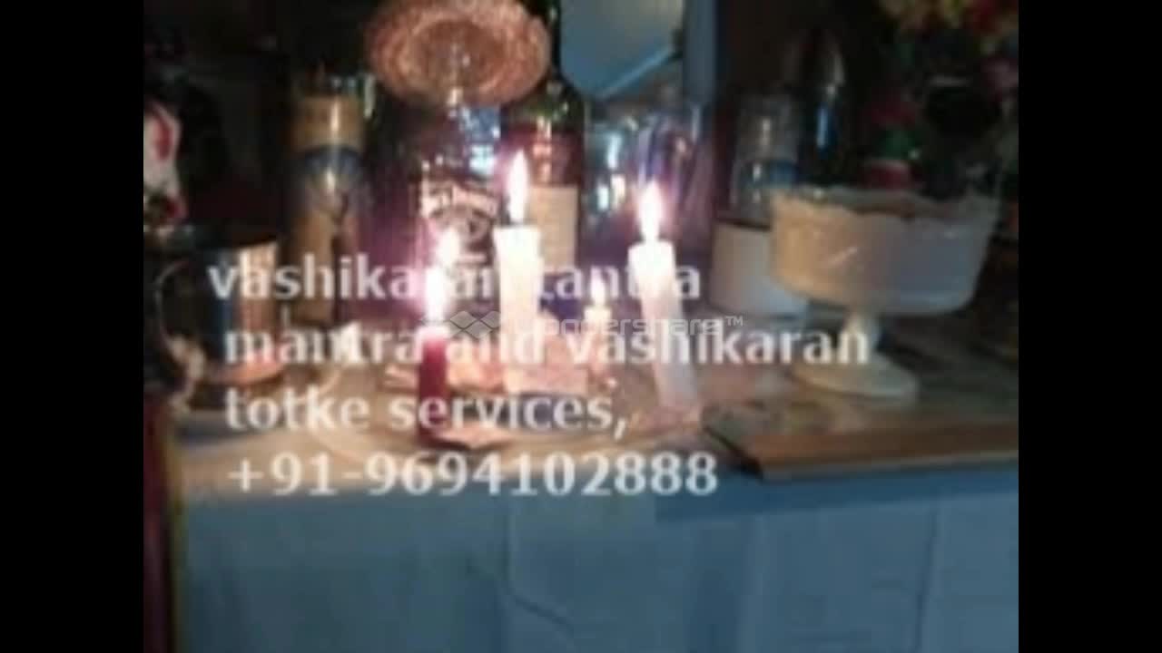 Vashikaran SpecialistBlack Magic SpecialistShabri Mantra+91-96941402888 in uk usa delhi