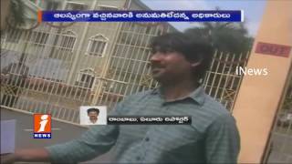 AP Constable Written Exams Started iNews