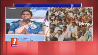 Roja Speech at Jai Andhra in Vizag iNews