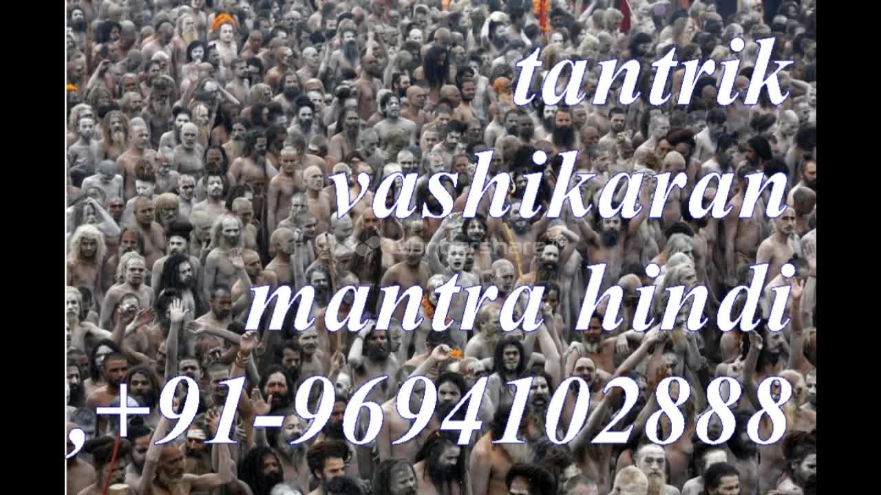 WILL HOLD PROMINENT SIGNIFICANCE IN YOUR LIFE+91-96941402888 in uk usa delhi