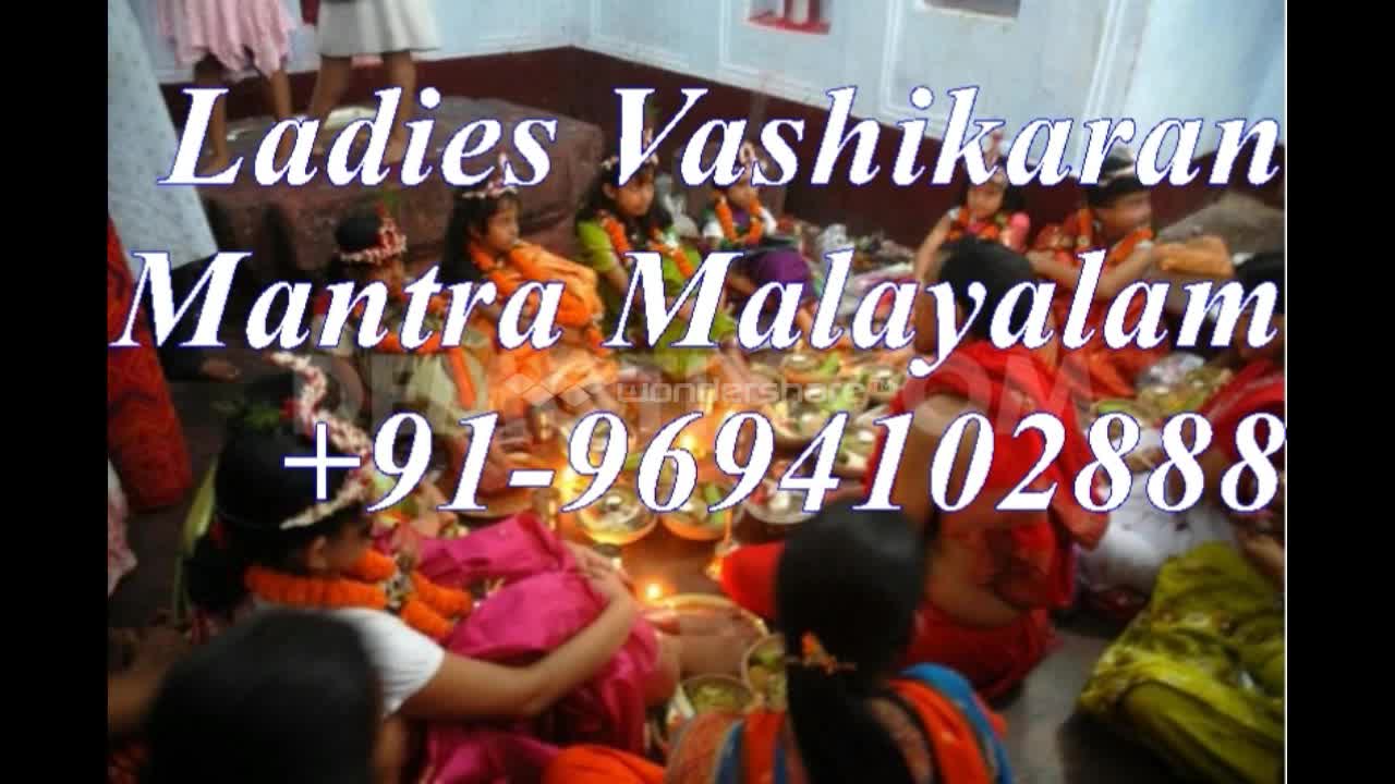 Love Vashikaran Specialist➪+91-96941402888 in uk usa delhi