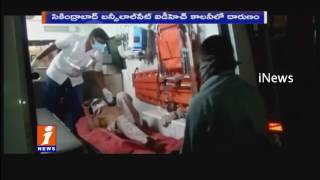 Neighbours Throws Couple From Building at IDH Colony Secunderabad iNews