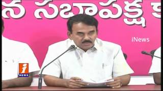 TRS Government Will Complete Pending Projects Jupally iNews