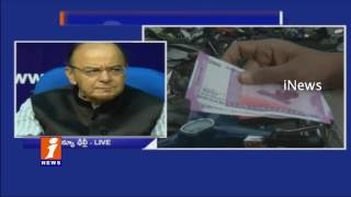 Arun Jaitley Speaks To Media Over Money Exchange, 500 and 1000 Rupees Notes Ban iNews