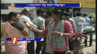 Public Waiting in Long Queue at Film Nagar Andhra Bank For Money Exchange iNews
