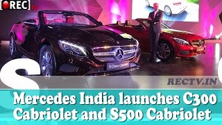 Mercedes India C300 Cabriolet and S500 Cabriolet - Latest automobile news updates