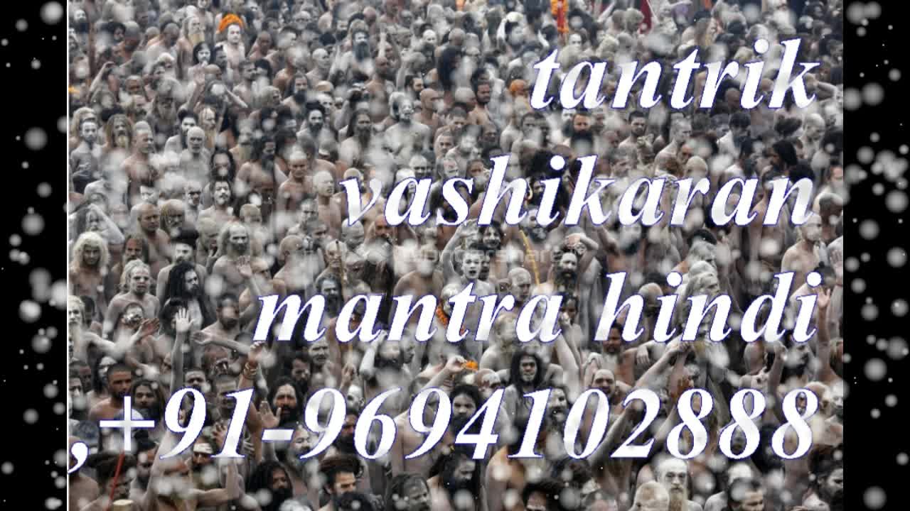 get your love back by vashikaran specialist baba+91-96941402888 in uk usa delhi