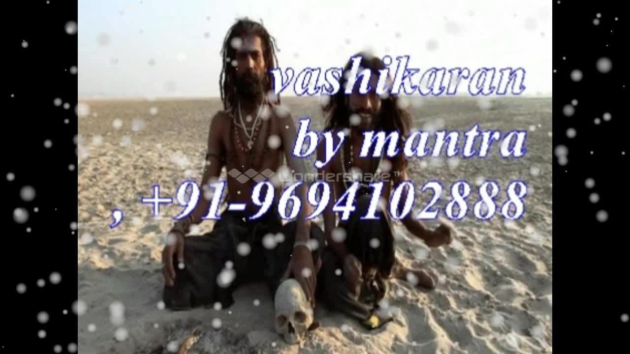 powerful vashikaran mantra for love+91-96941402888 in uk usa delhi